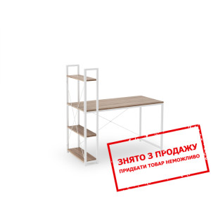 Стіл Halmar NARVIK B-1 білий